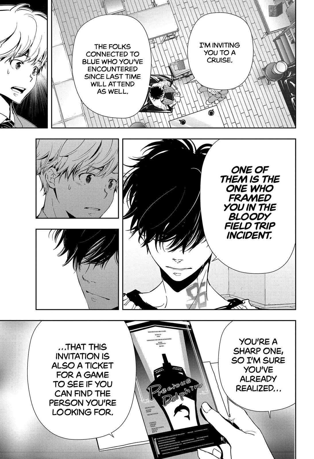 Kamonohashi Ron no Kindan Suiri Chapter 73 page 3 - Chapter 73