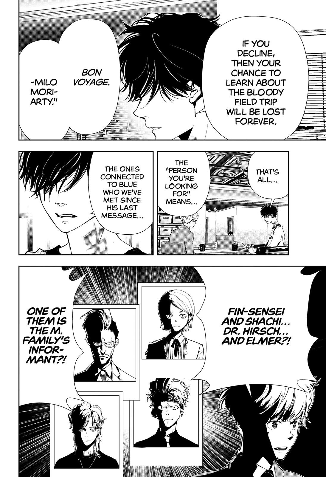 Kamonohashi Ron no Kindan Suiri Chapter 73 page 4 - Chapter 73