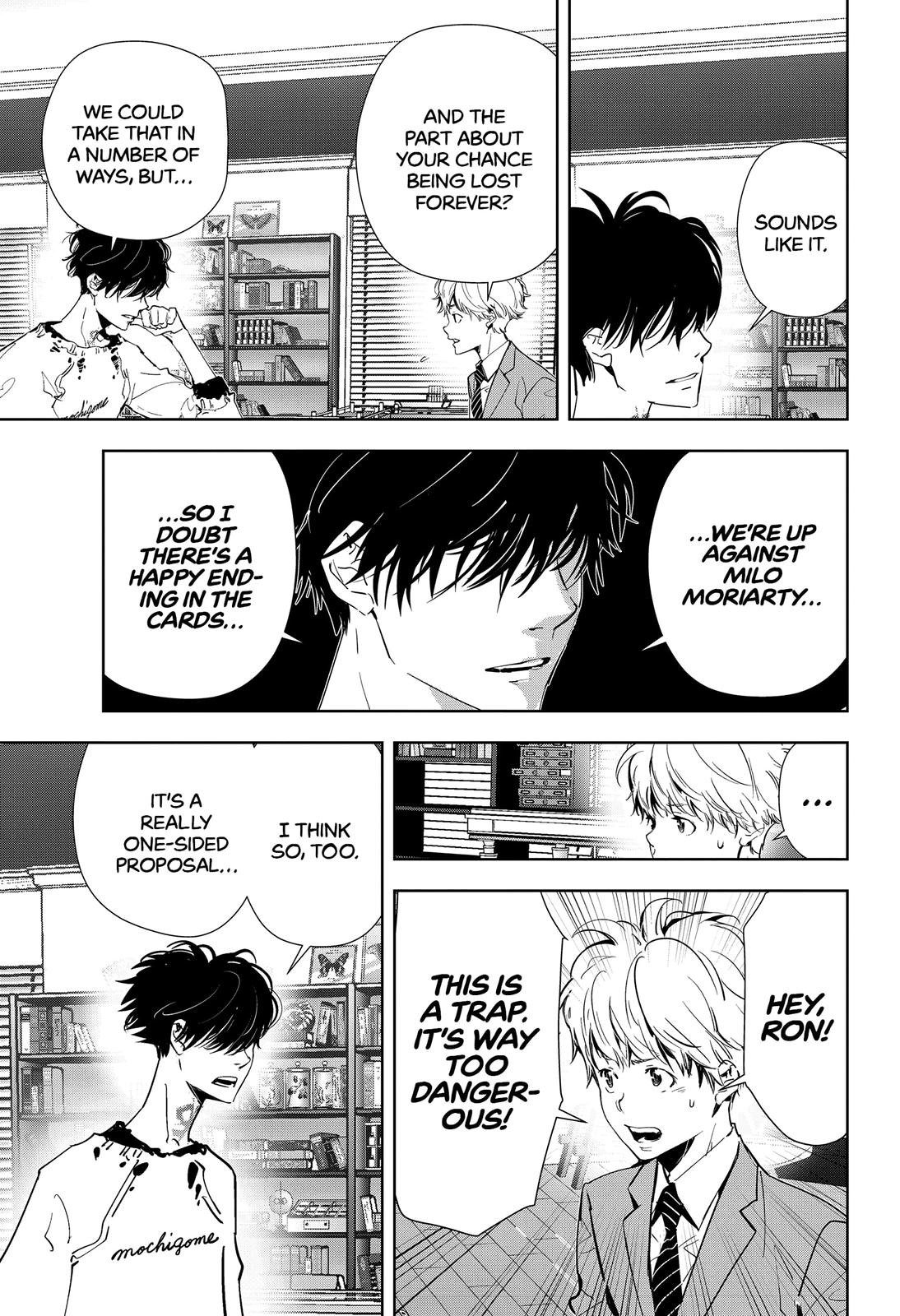 Kamonohashi Ron no Kindan Suiri Chapter 73 page 5 - Chapter 73