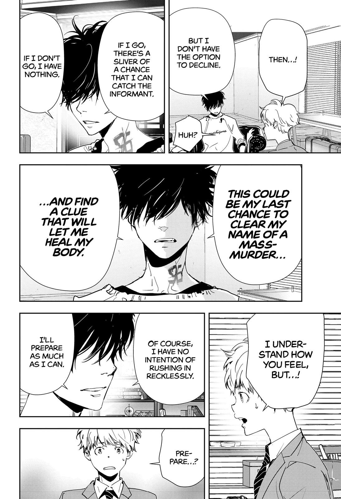Kamonohashi Ron no Kindan Suiri Chapter 73 page 6 - Chapter 73