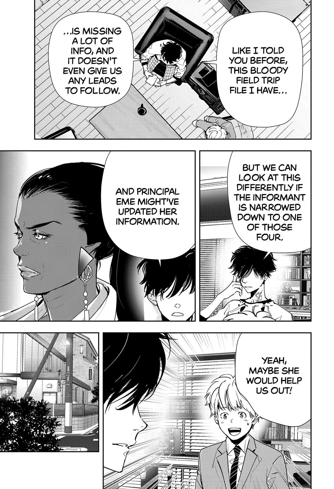 Kamonohashi Ron no Kindan Suiri Chapter 73 page 7 - Chapter 73