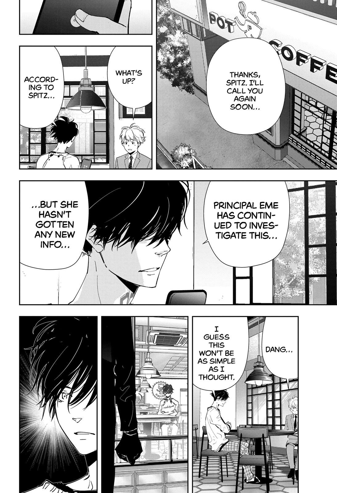 Kamonohashi Ron no Kindan Suiri Chapter 73 page 8 - Chapter 73