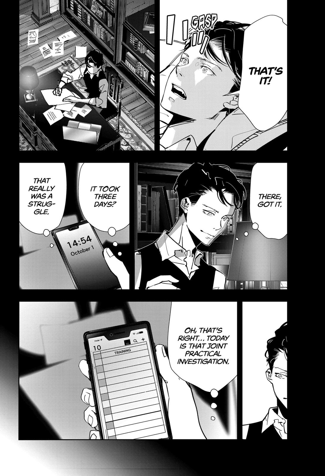 Kamonohashi Ron no Kindan Suiri Chapter 74 page 16 - Chapter 74