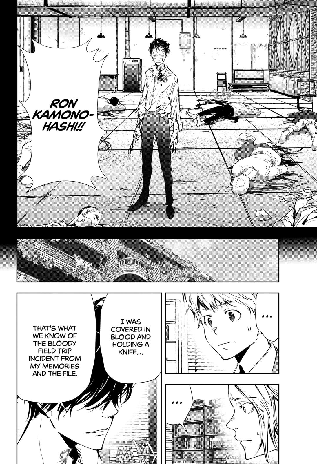 Kamonohashi Ron no Kindan Suiri Chapter 75 page 12 - Chapter 75