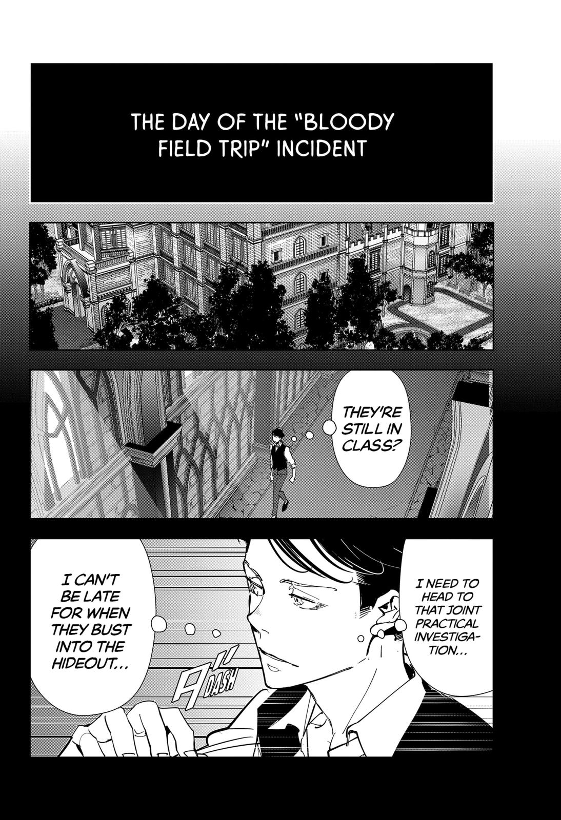 Kamonohashi Ron no Kindan Suiri Chapter 75 page 2 - Chapter 75