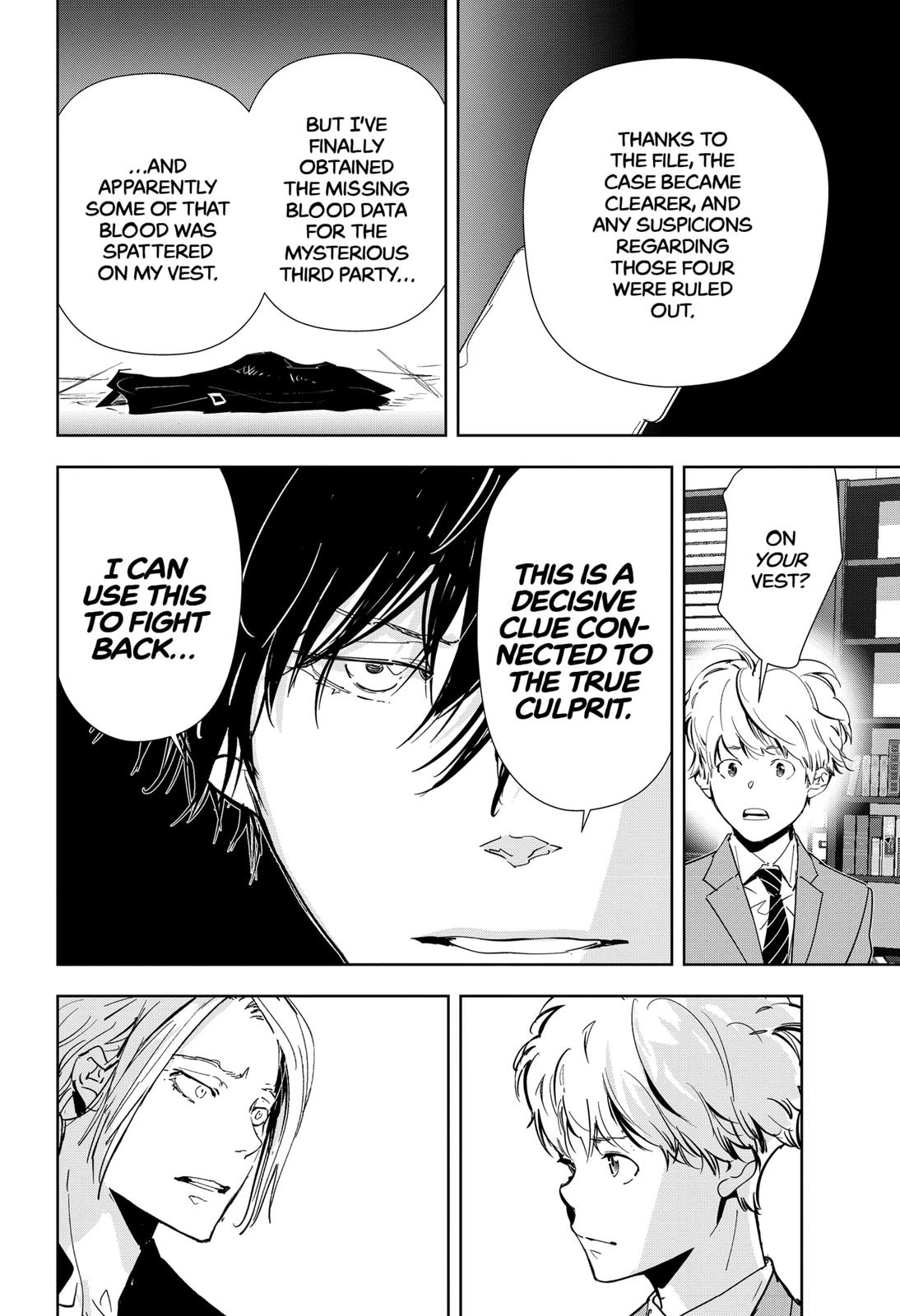 Kamonohashi Ron no Kindan Suiri Chapter 75 page 20 - Chapter 75