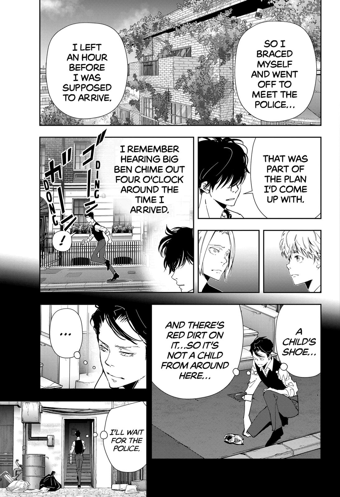 Kamonohashi Ron no Kindan Suiri Chapter 75 page 3 - Chapter 75