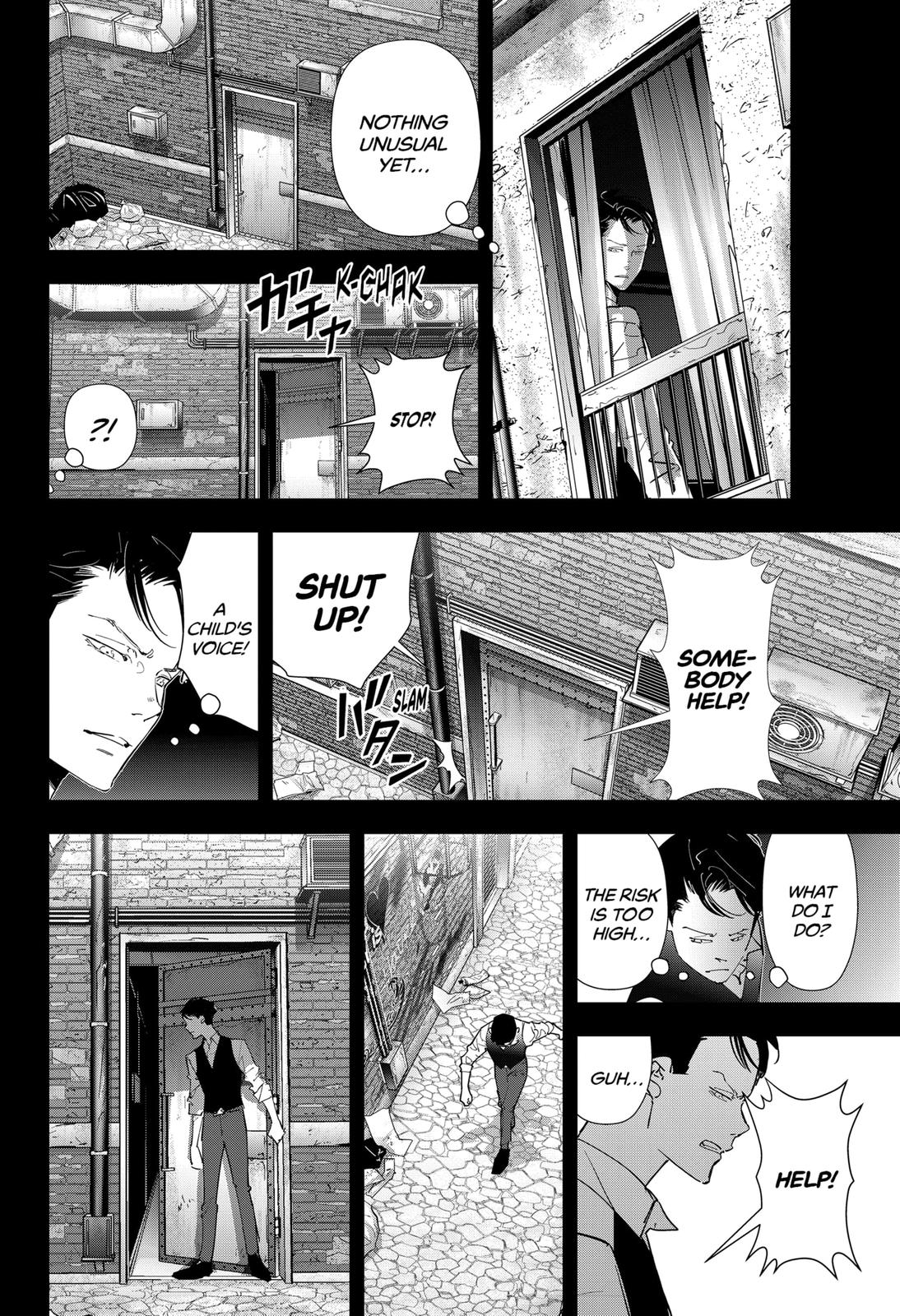 Kamonohashi Ron no Kindan Suiri Chapter 75 page 4 - Chapter 75