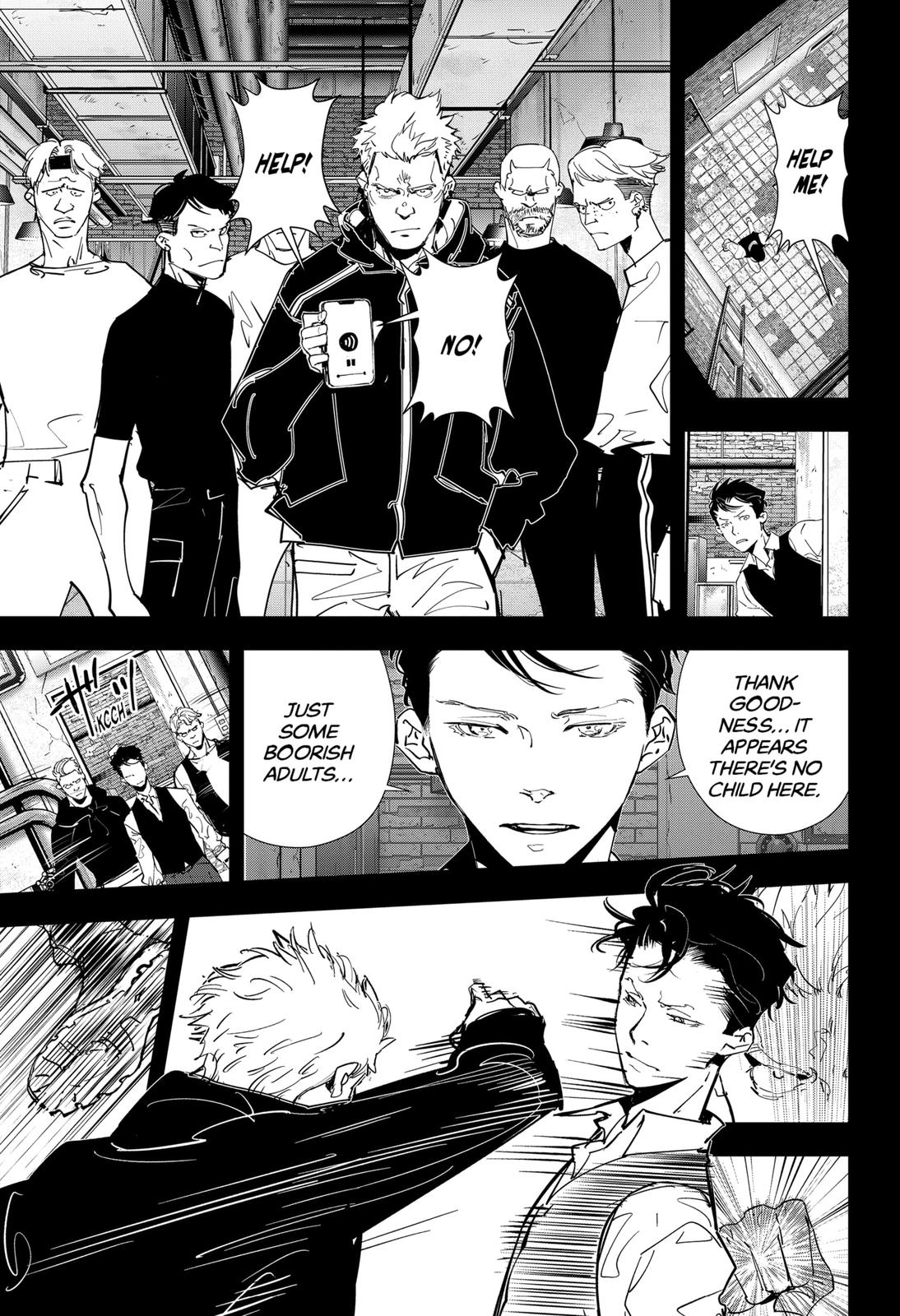 Kamonohashi Ron no Kindan Suiri Chapter 75 page 5 - Chapter 75