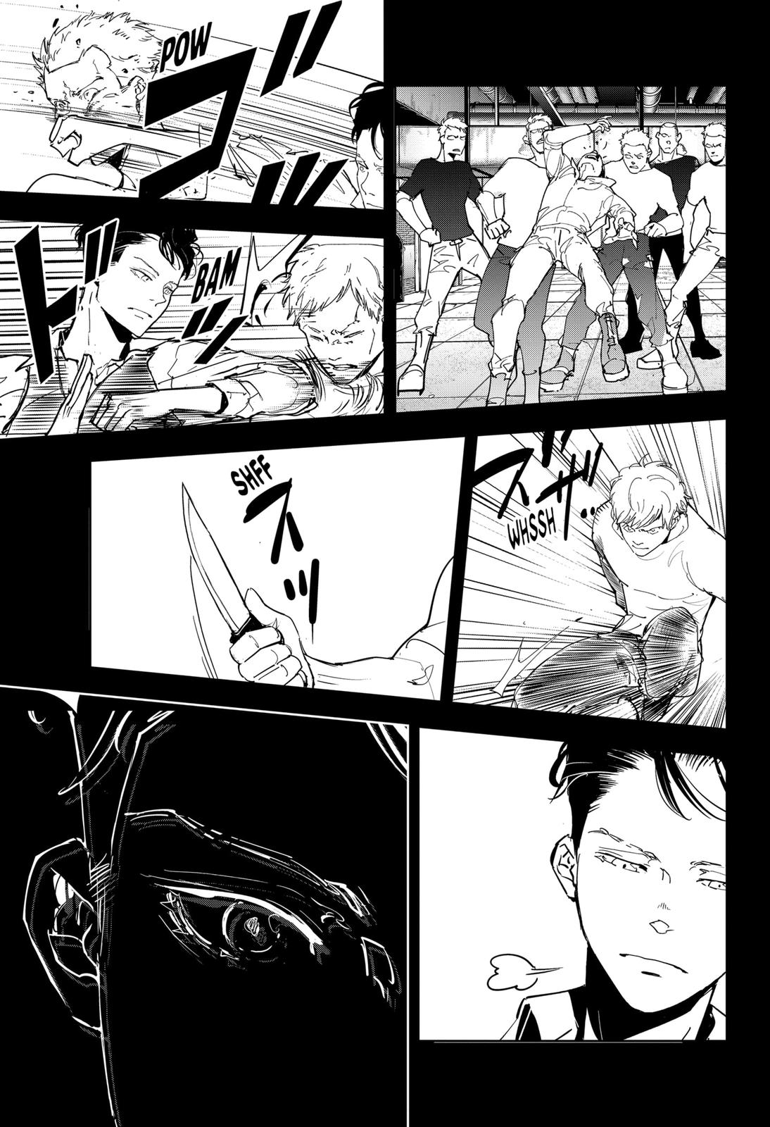 Kamonohashi Ron no Kindan Suiri Chapter 75 page 7 - Chapter 75