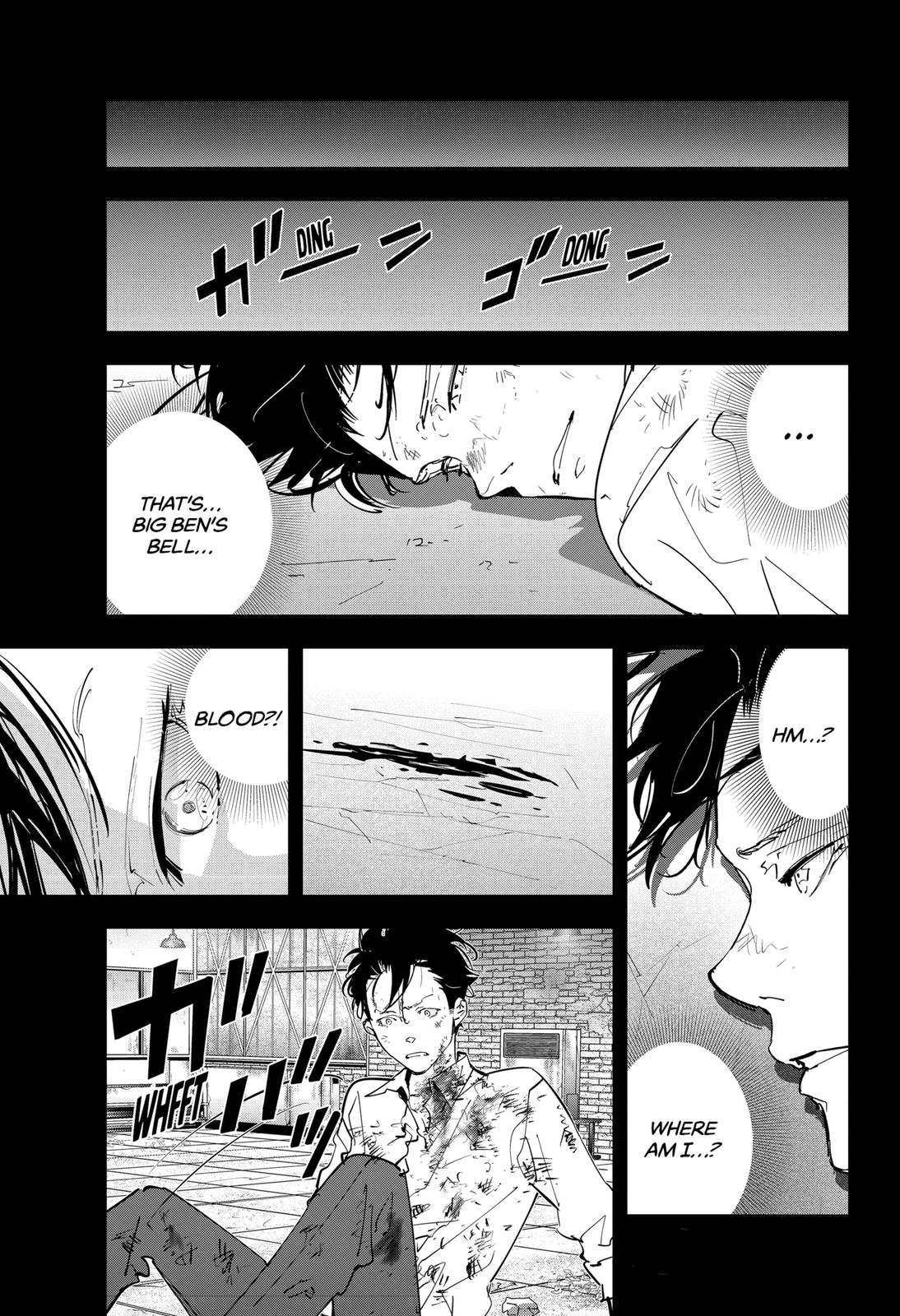 Kamonohashi Ron no Kindan Suiri Chapter 75 page 9 - Chapter 75