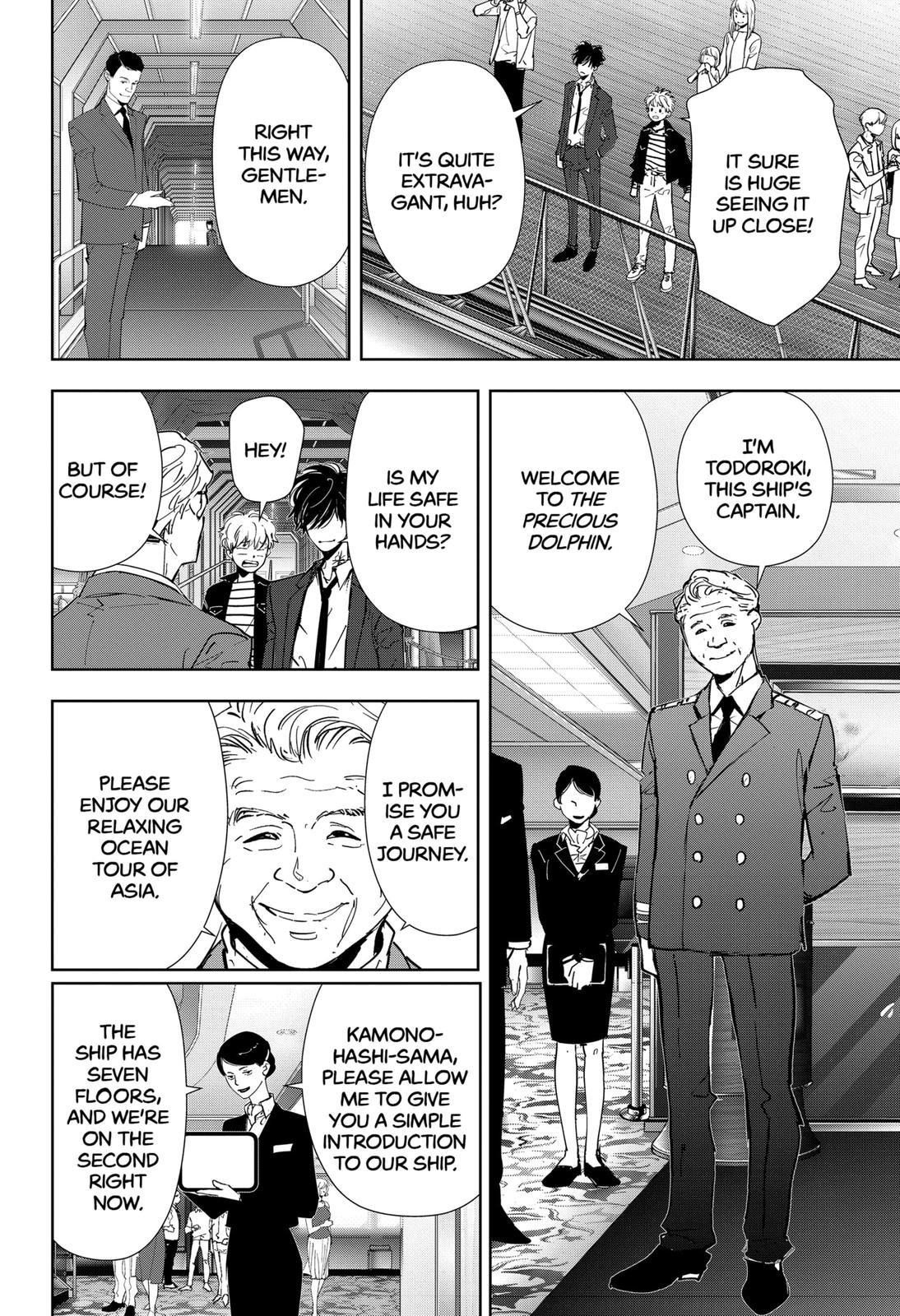 Kamonohashi Ron no Kindan Suiri Chapter 76 page 10 - Chapter 76