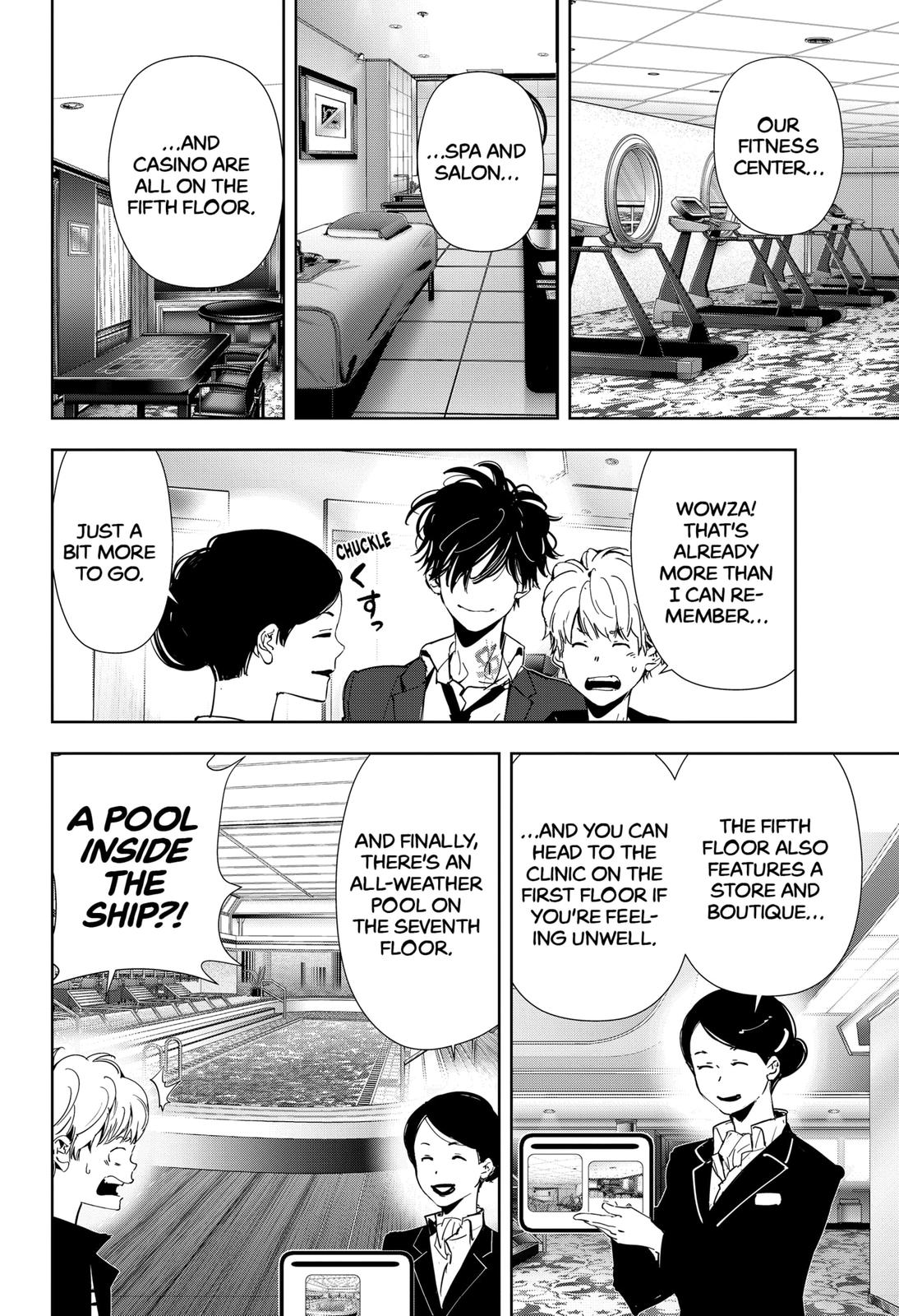 Kamonohashi Ron no Kindan Suiri Chapter 76 page 12 - Chapter 76