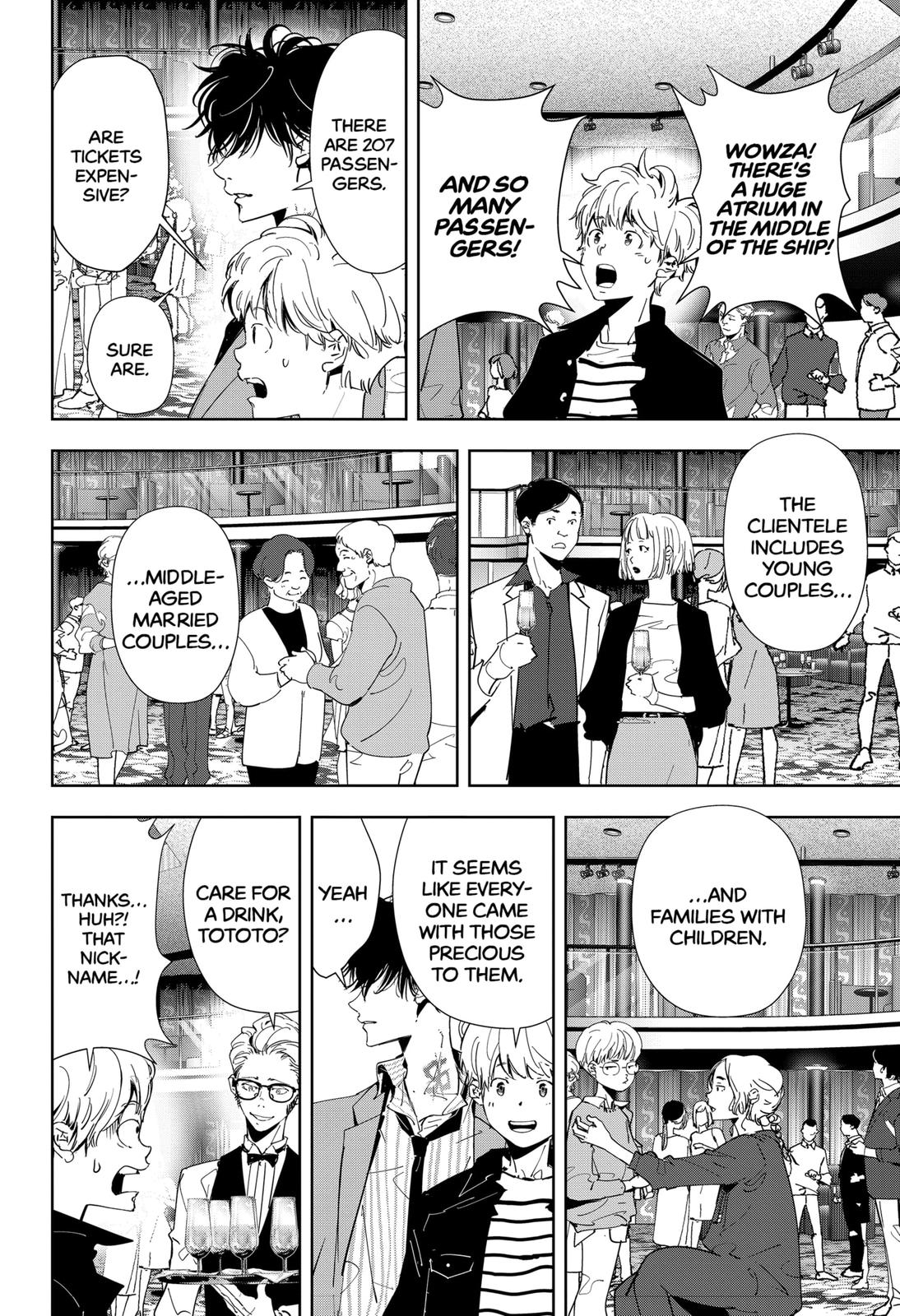 Kamonohashi Ron no Kindan Suiri Chapter 76 page 16 - Chapter 76