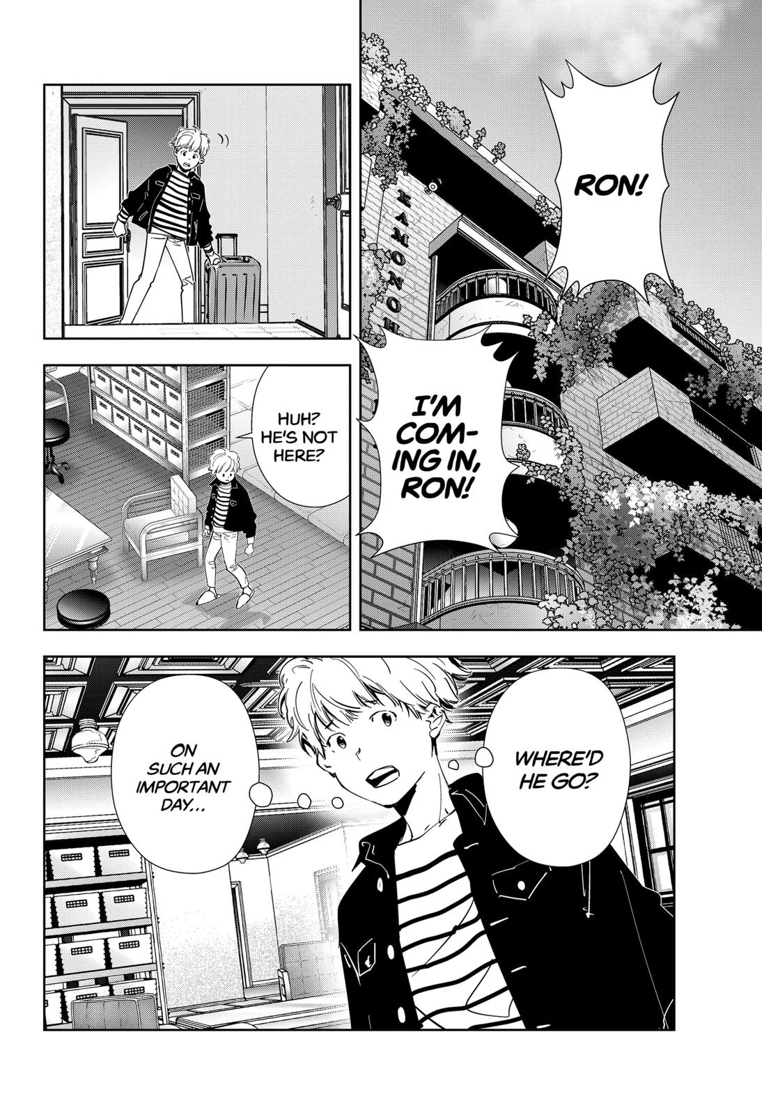 Kamonohashi Ron no Kindan Suiri Chapter 76 page 2 - Chapter 76