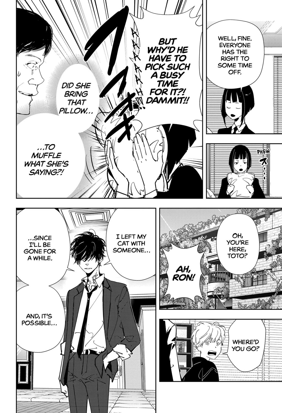 Kamonohashi Ron no Kindan Suiri Chapter 76 page 4 - Chapter 76