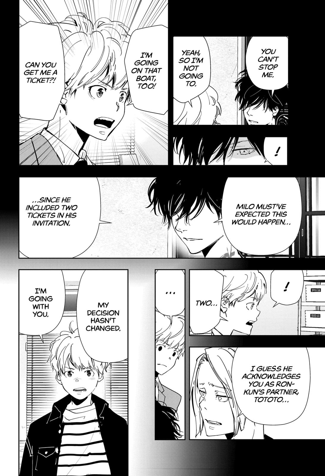 Kamonohashi Ron no Kindan Suiri Chapter 76 page 6 - Chapter 76