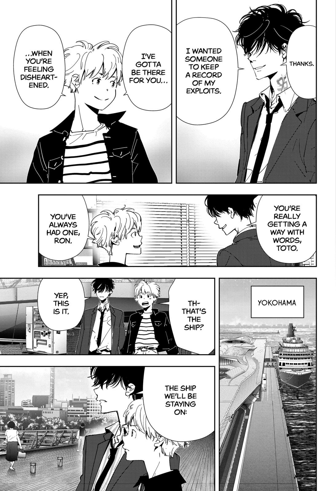 Kamonohashi Ron no Kindan Suiri Chapter 76 page 7 - Chapter 76