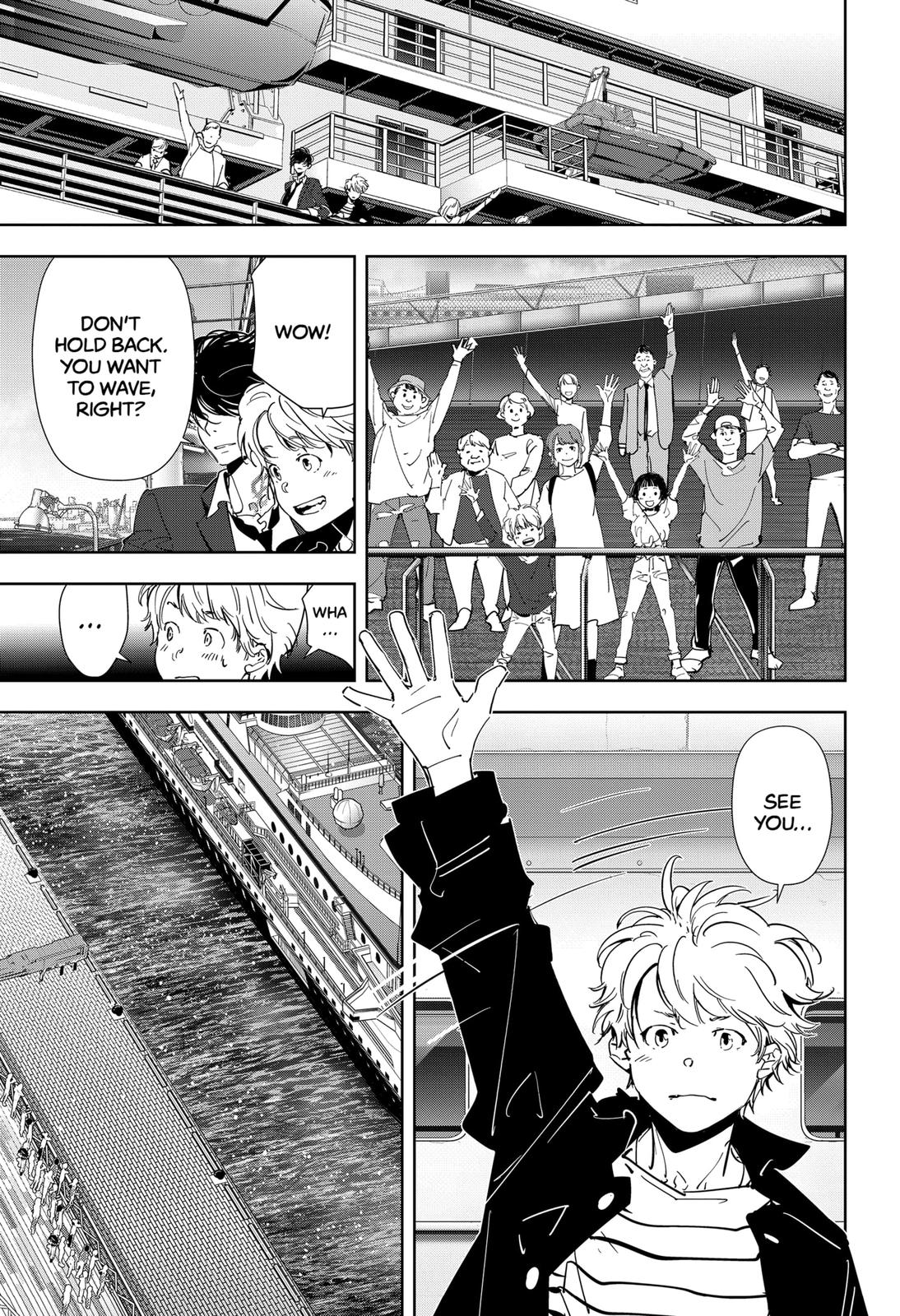 Kamonohashi Ron no Kindan Suiri Chapter 77 page 11 - Chapter 77
