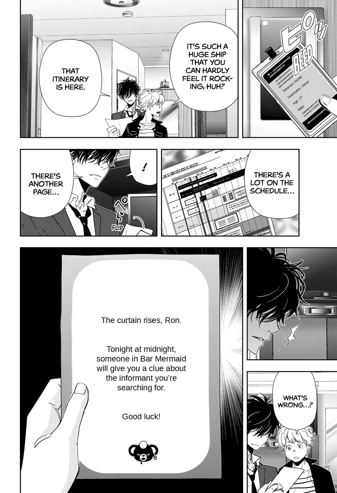 Kamonohashi Ron no Kindan Suiri Chapter 77 page 12 - Chapter 77