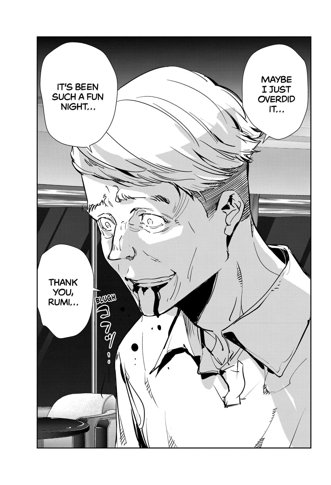 Kamonohashi Ron no Kindan Suiri Chapter 77 page 17 - Chapter 77