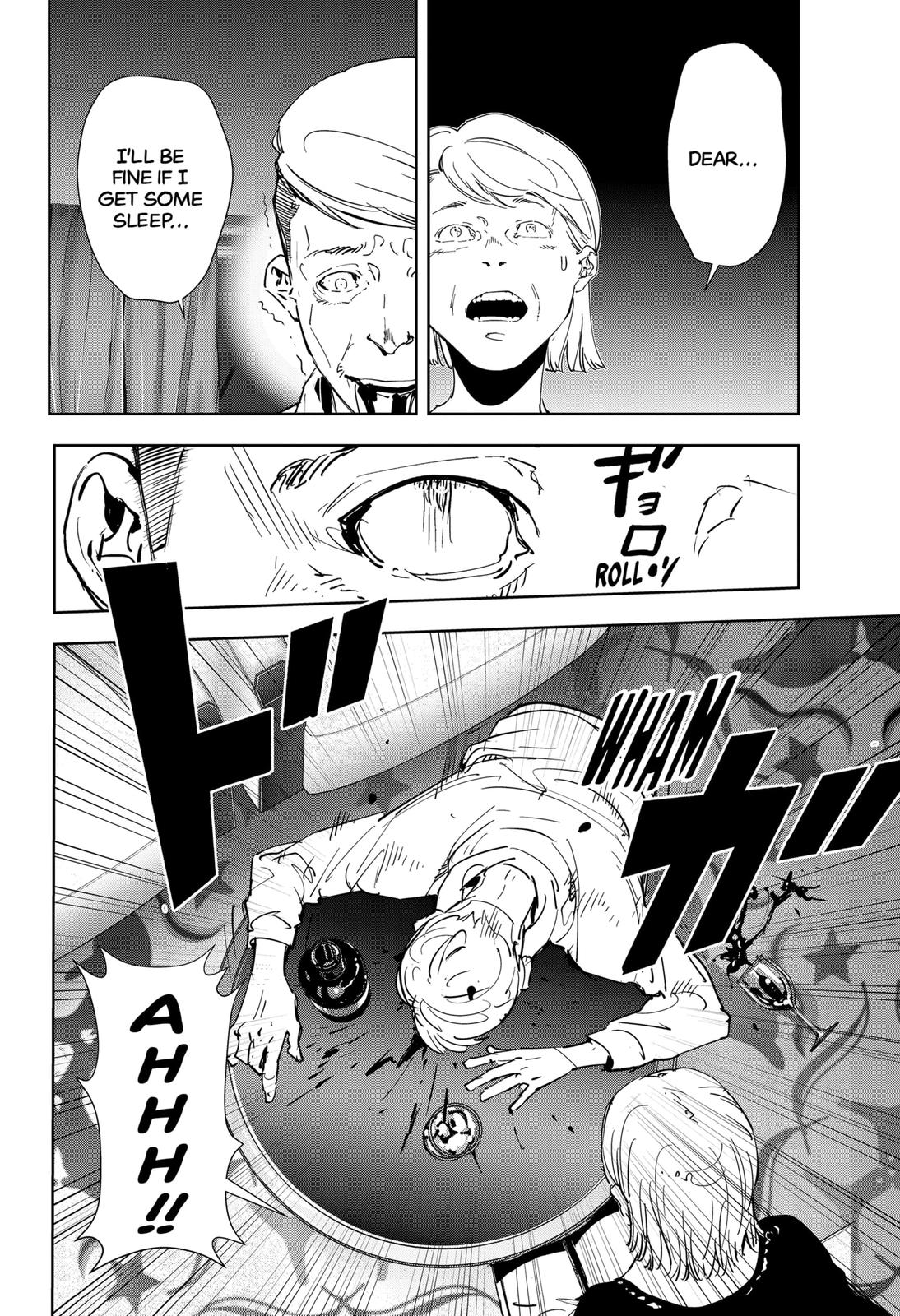 Kamonohashi Ron no Kindan Suiri Chapter 77 page 18 - Chapter 77