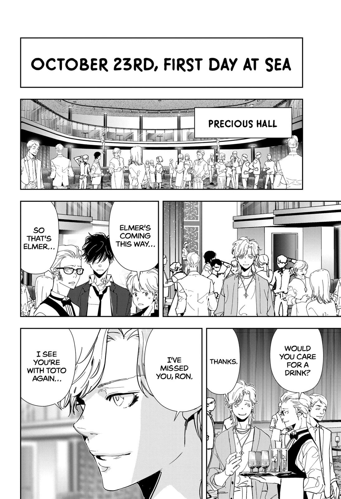 Kamonohashi Ron no Kindan Suiri Chapter 77 page 2 - Chapter 77