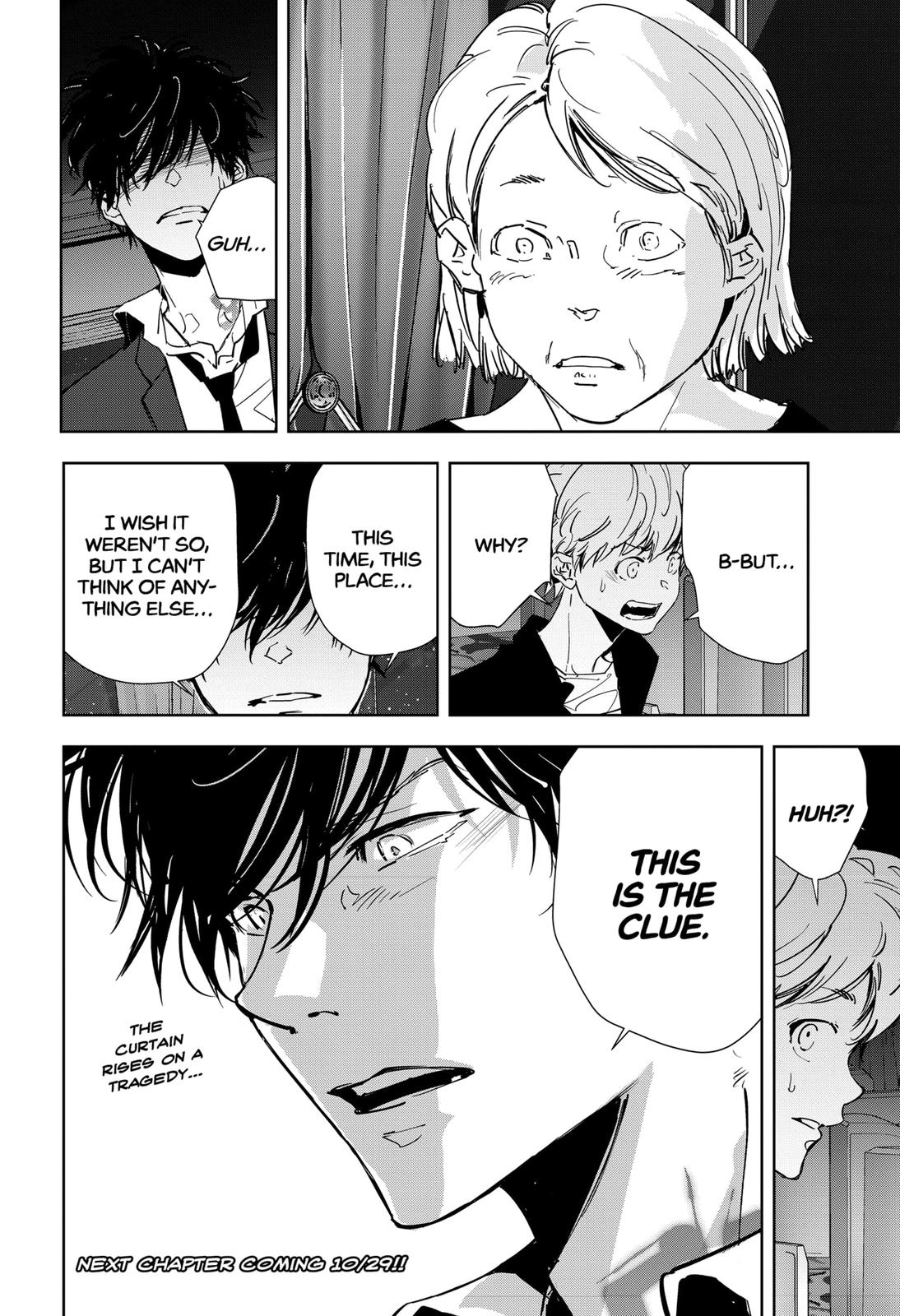 Kamonohashi Ron no Kindan Suiri Chapter 77 page 20 - Chapter 77