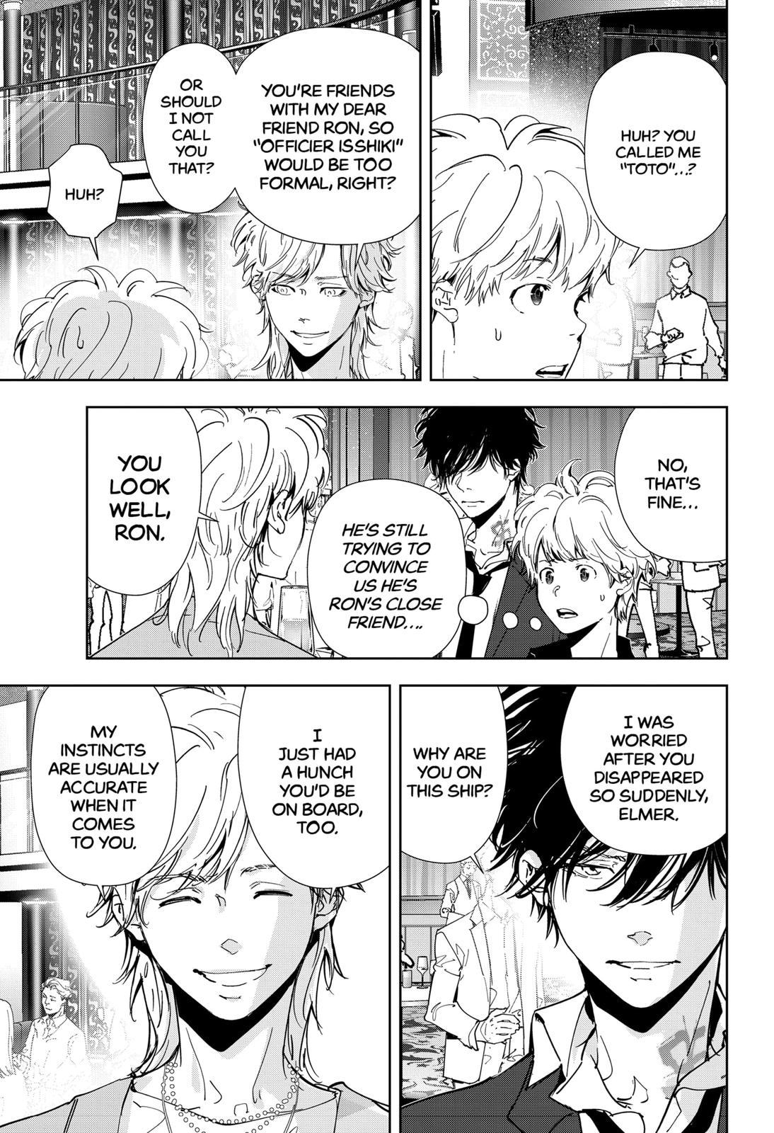 Kamonohashi Ron no Kindan Suiri Chapter 77 page 3 - Chapter 77