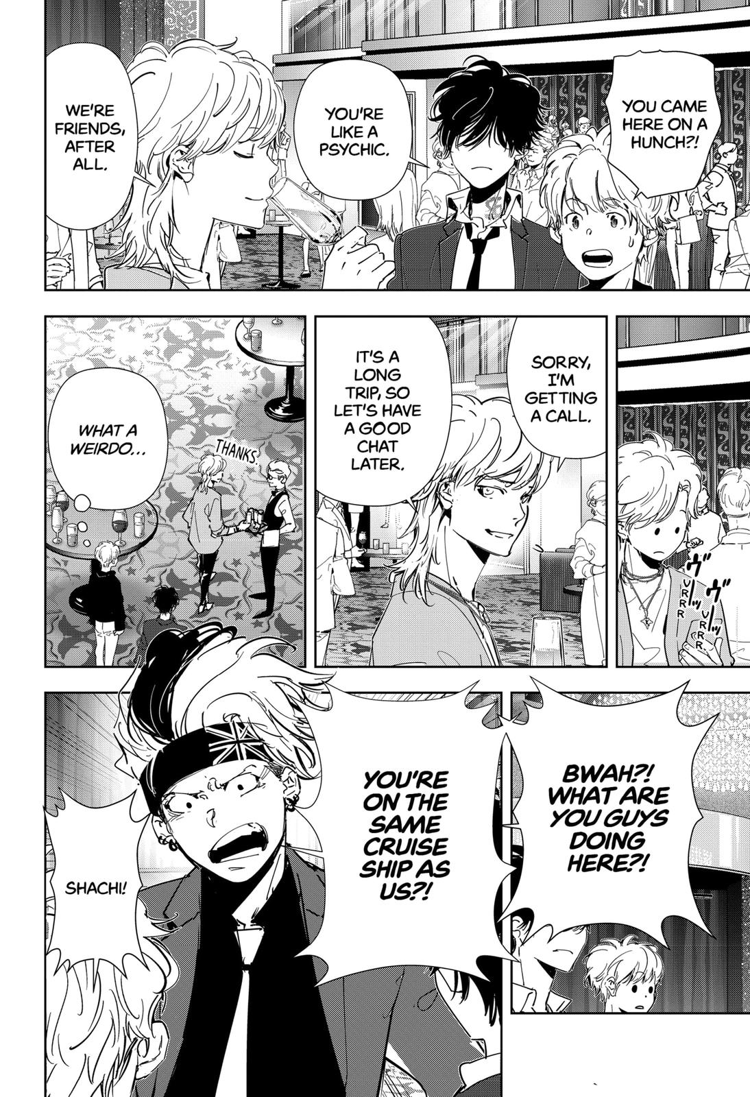 Kamonohashi Ron no Kindan Suiri Chapter 77 page 4 - Chapter 77