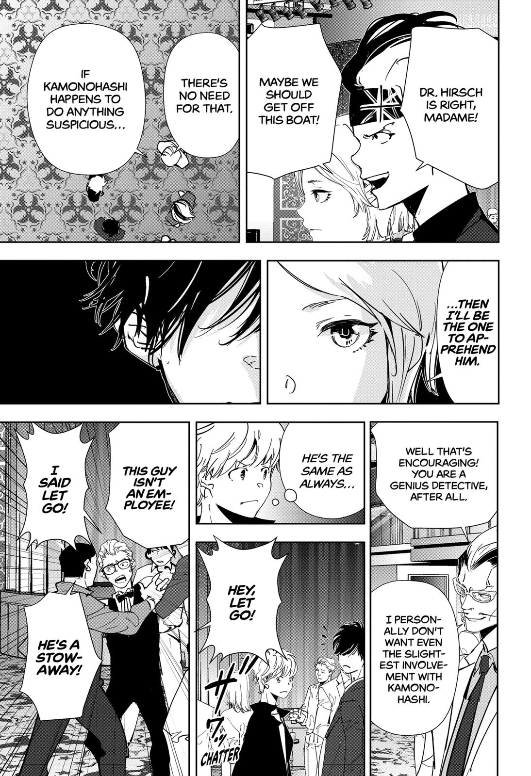 Kamonohashi Ron no Kindan Suiri Chapter 77 page 7 - Chapter 77