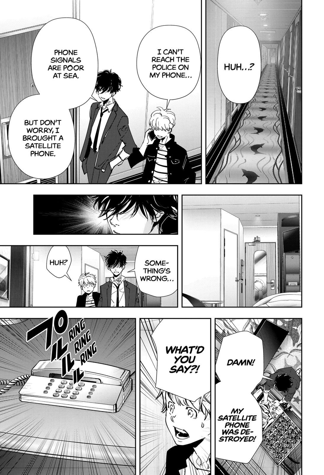 Kamonohashi Ron no Kindan Suiri Chapter 78 page 13 - Chapter 78