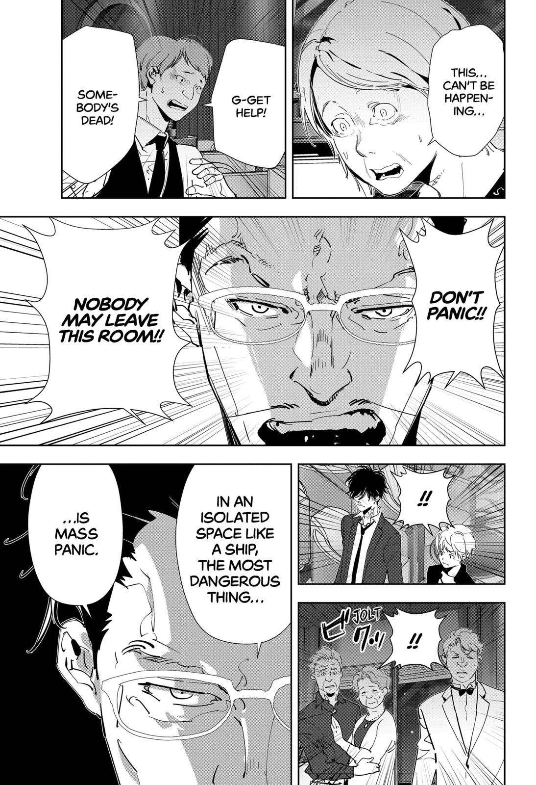 Kamonohashi Ron no Kindan Suiri Chapter 78 page 3 - Chapter 78