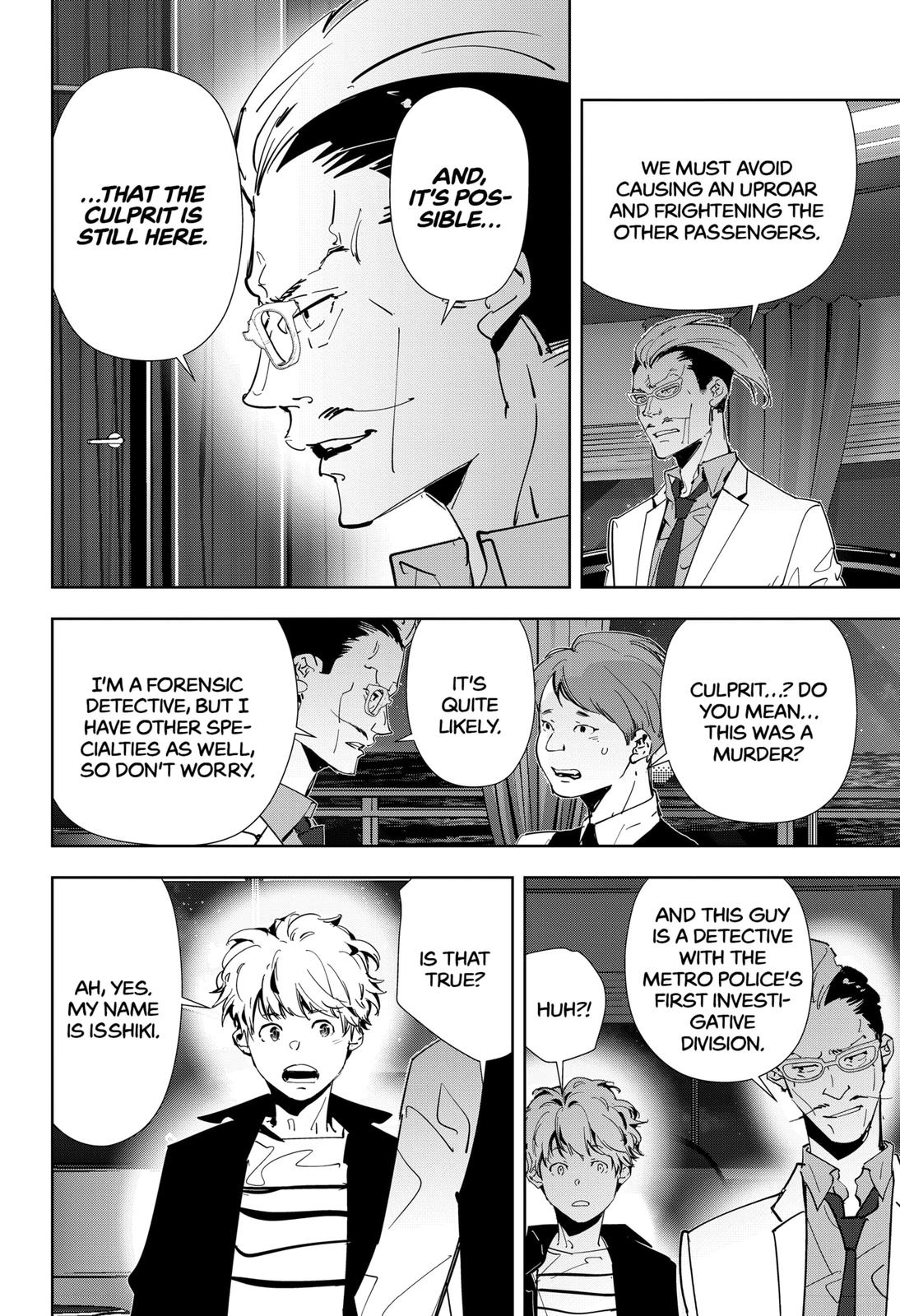 Kamonohashi Ron no Kindan Suiri Chapter 78 page 4 - Chapter 78