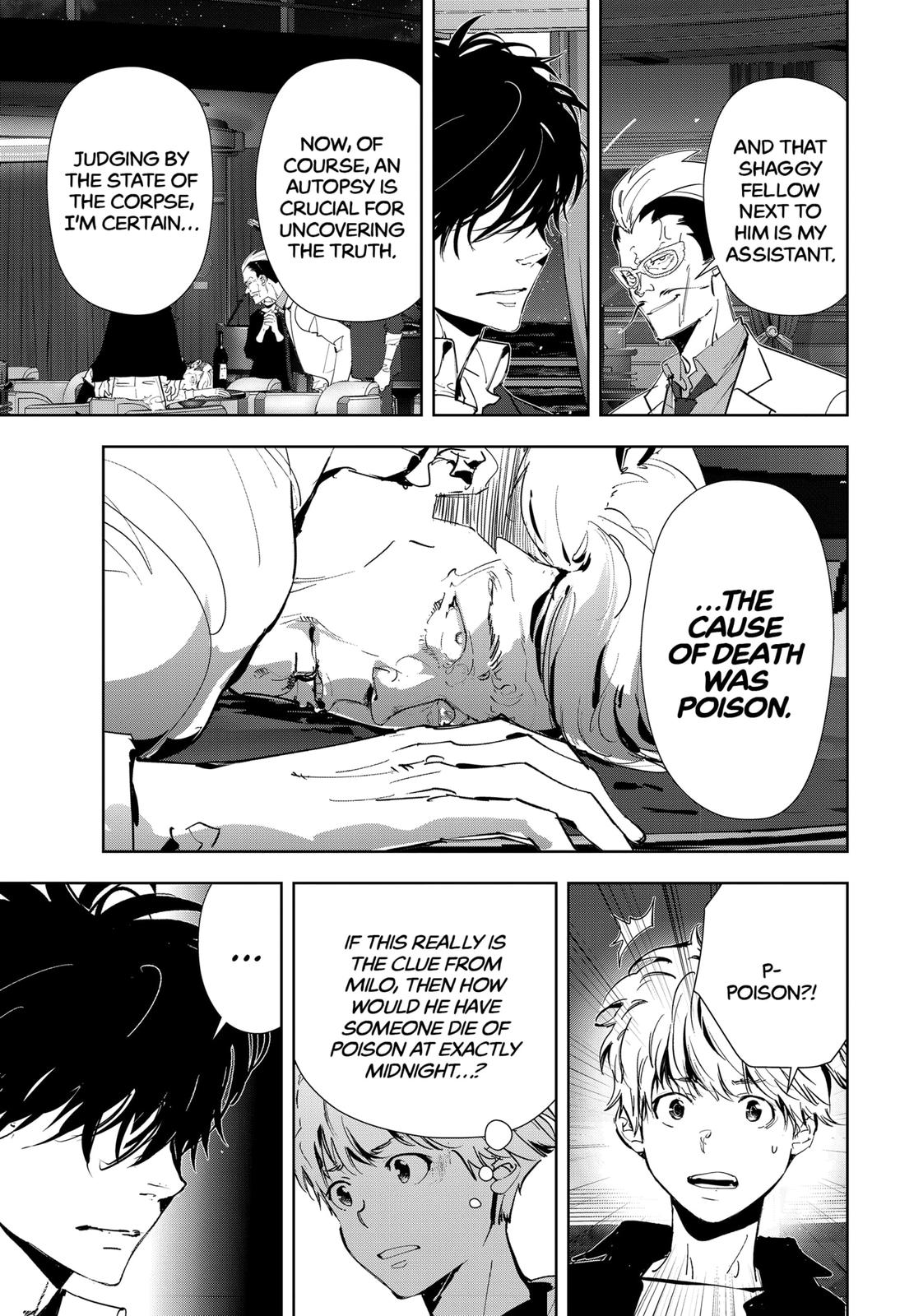 Kamonohashi Ron no Kindan Suiri Chapter 78 page 5 - Chapter 78