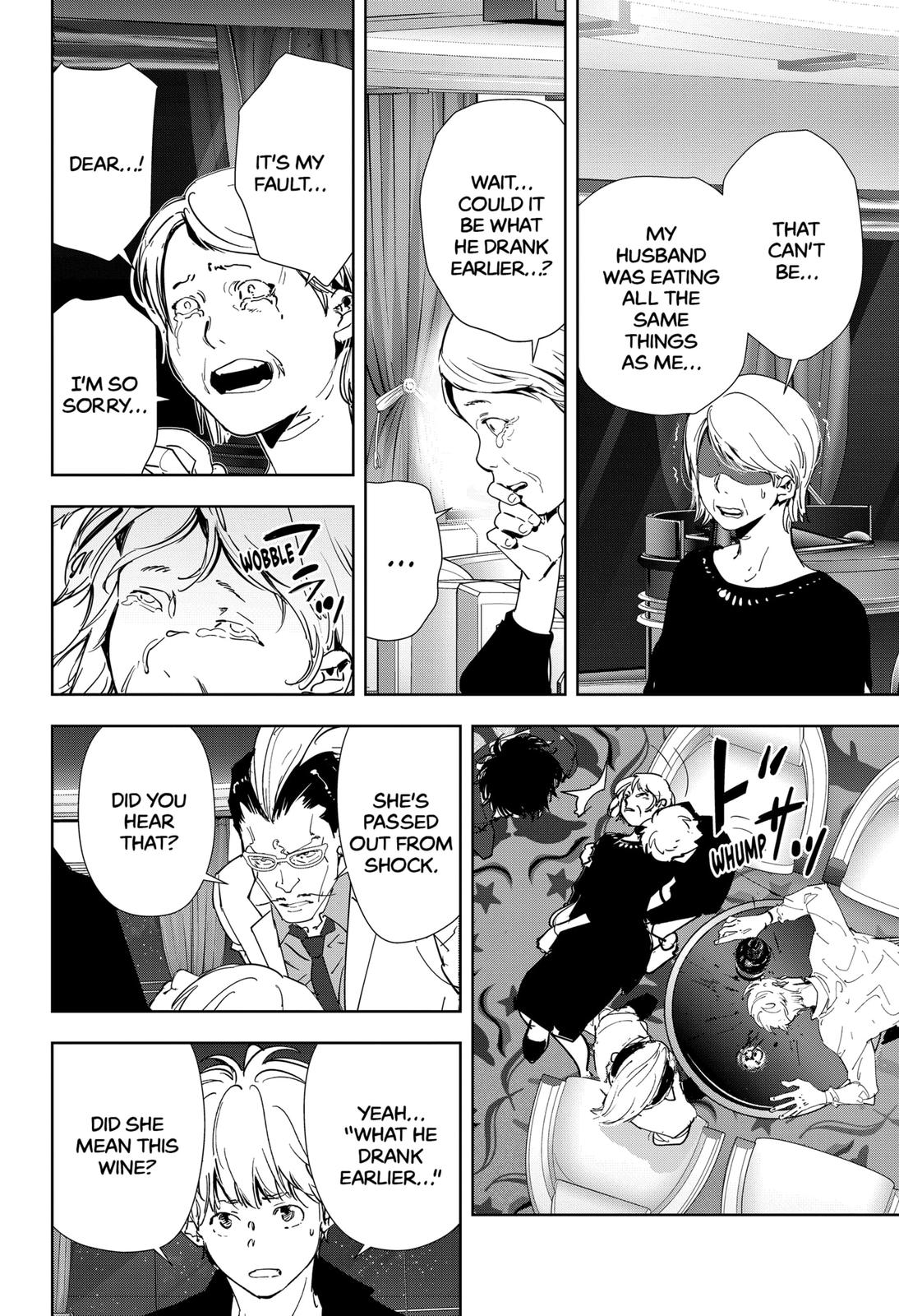Kamonohashi Ron no Kindan Suiri Chapter 78 page 6 - Chapter 78