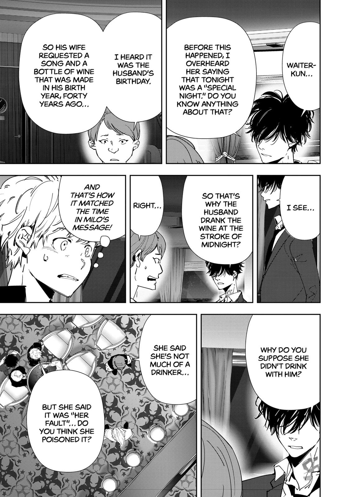 Kamonohashi Ron no Kindan Suiri Chapter 78 page 7 - Chapter 78