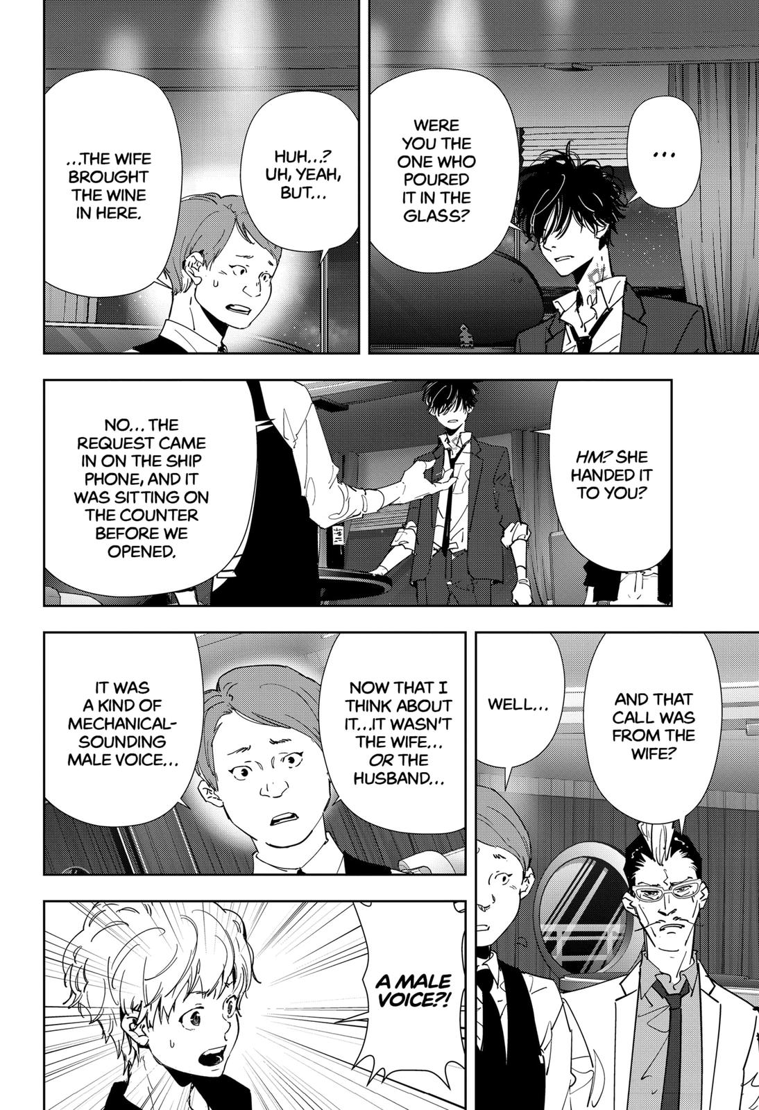 Kamonohashi Ron no Kindan Suiri Chapter 78 page 8 - Chapter 78