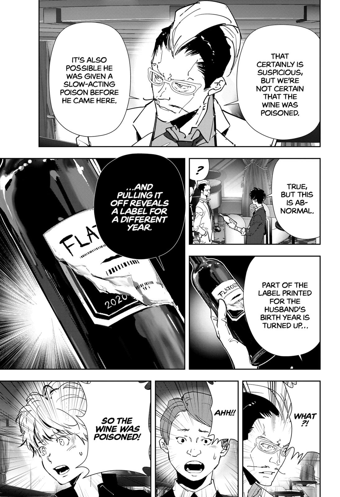Kamonohashi Ron no Kindan Suiri Chapter 78 page 9 - Chapter 78