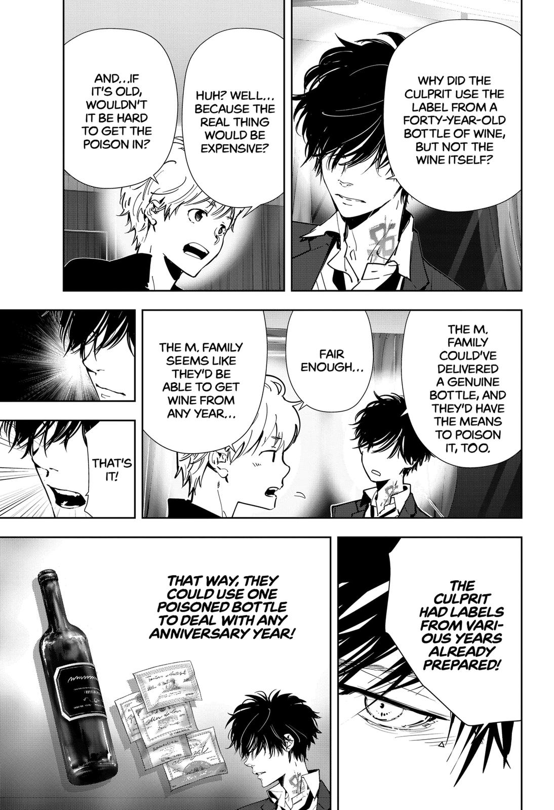 Kamonohashi Ron no Kindan Suiri Chapter 79 page 10 - Chapter 79
