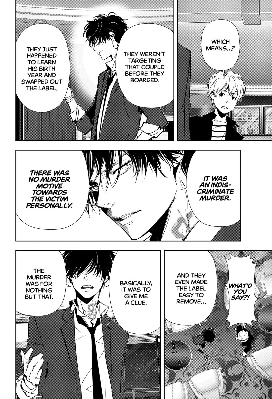 Kamonohashi Ron no Kindan Suiri Chapter 79 page 11 - Chapter 79