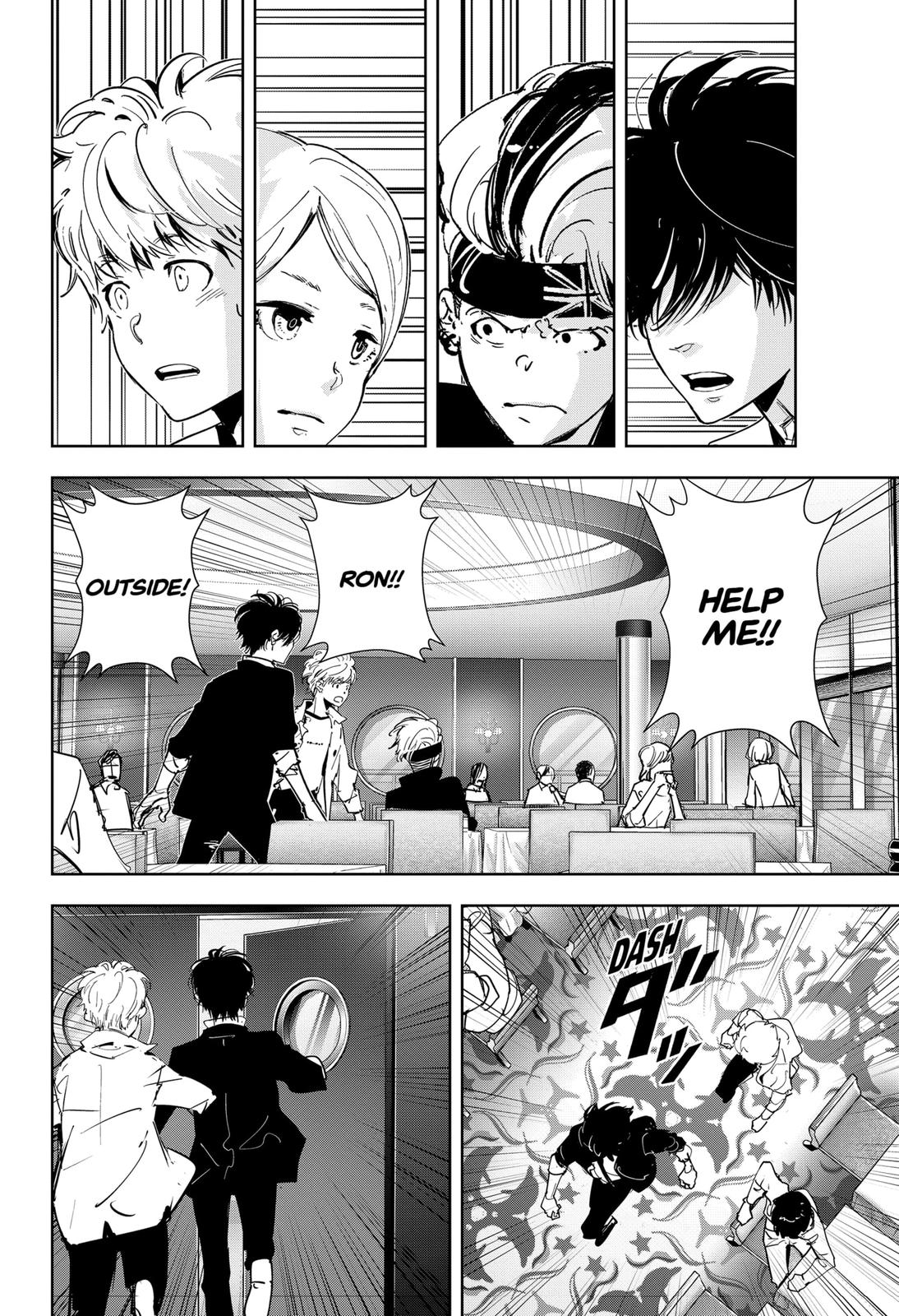 Kamonohashi Ron no Kindan Suiri Chapter 79 page 19 - Chapter 79