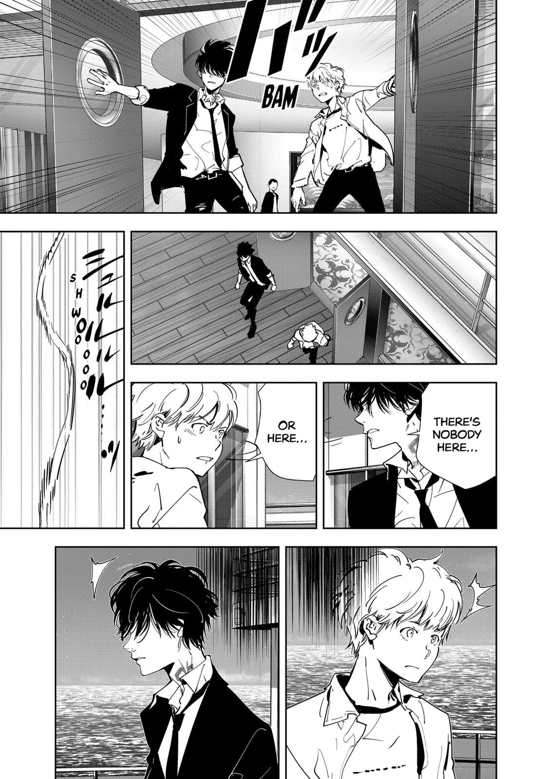 Kamonohashi Ron no Kindan Suiri Chapter 79 page 20 - Chapter 79