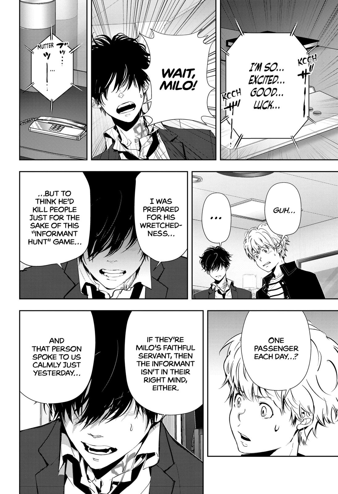 Kamonohashi Ron no Kindan Suiri Chapter 79 page 5 - Chapter 79