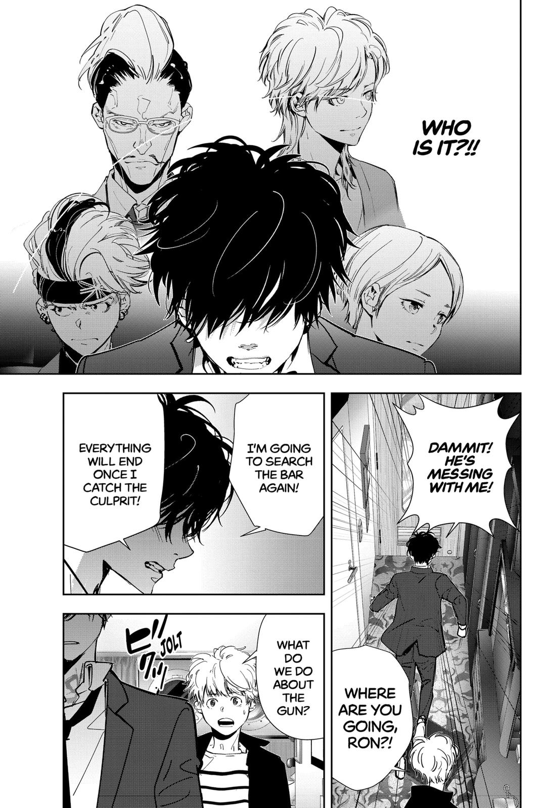 Kamonohashi Ron no Kindan Suiri Chapter 79 page 6 - Chapter 79