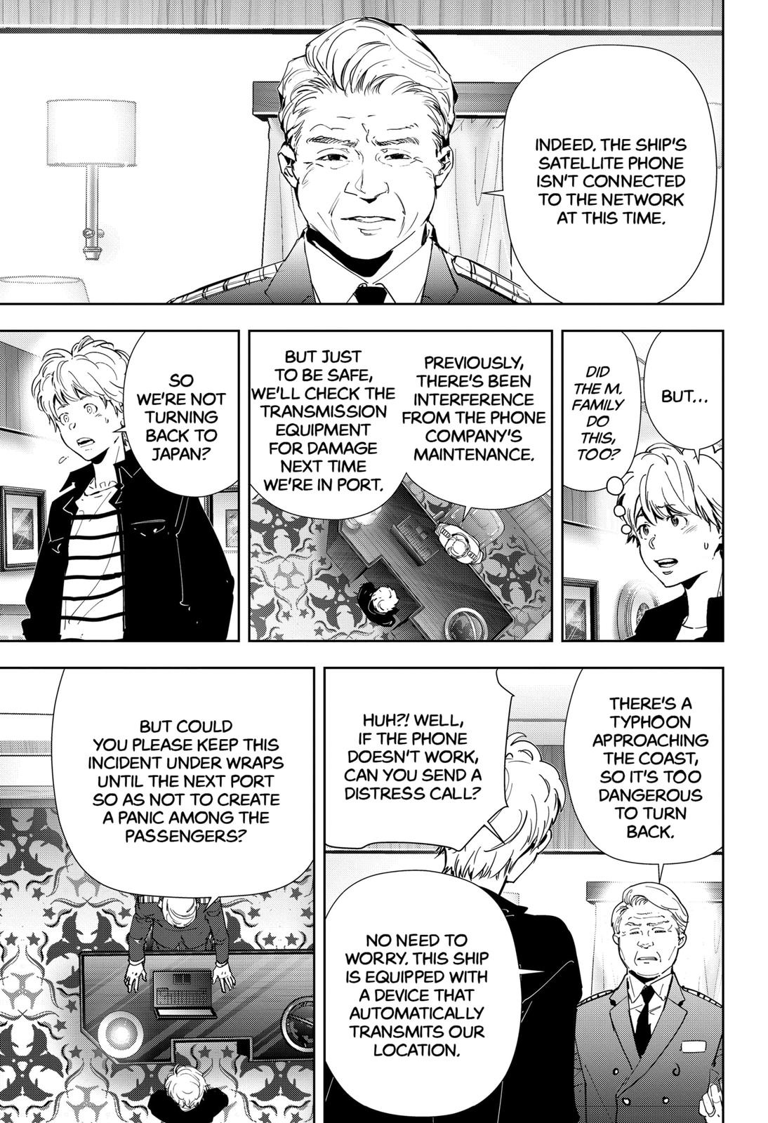 Kamonohashi Ron no Kindan Suiri Chapter 79 page 8 - Chapter 79