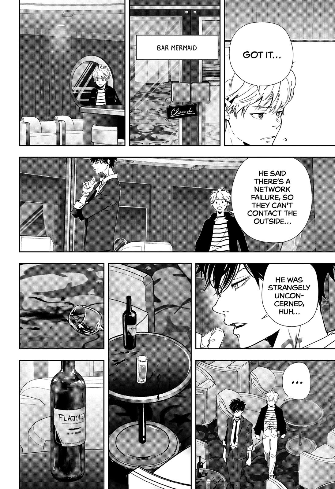 Kamonohashi Ron no Kindan Suiri Chapter 79 page 9 - Chapter 79
