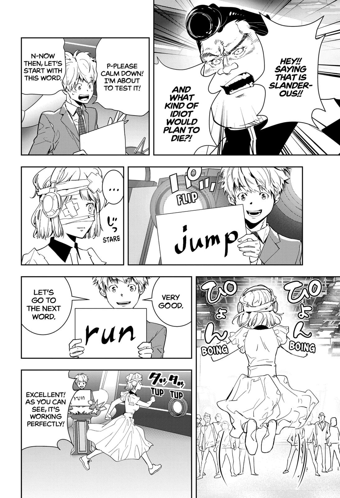 Kamonohashi Ron no Kindan Suiri Chapter 8 page 10 - Chapter 8