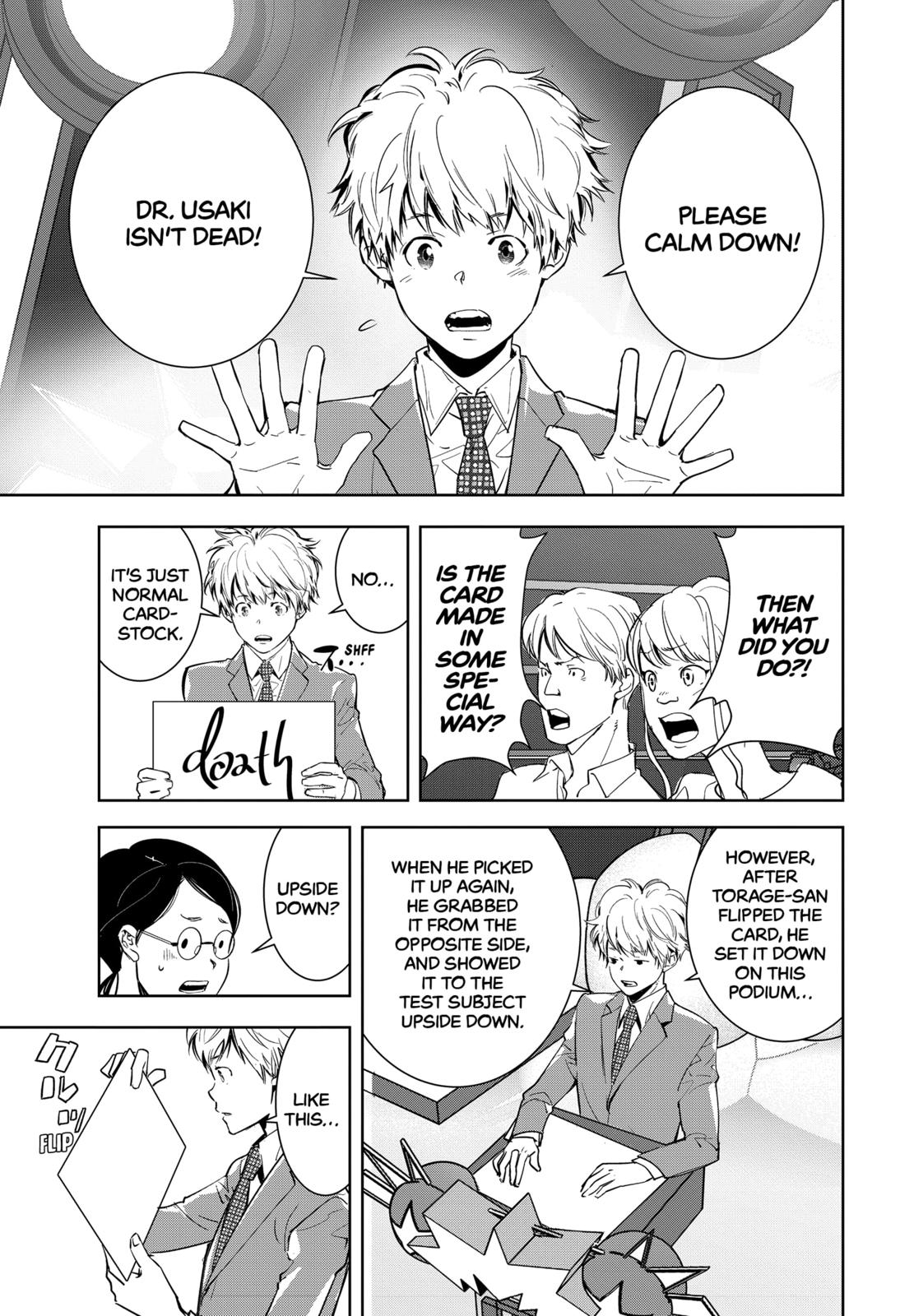 Kamonohashi Ron no Kindan Suiri Chapter 8 page 13 - Chapter 8