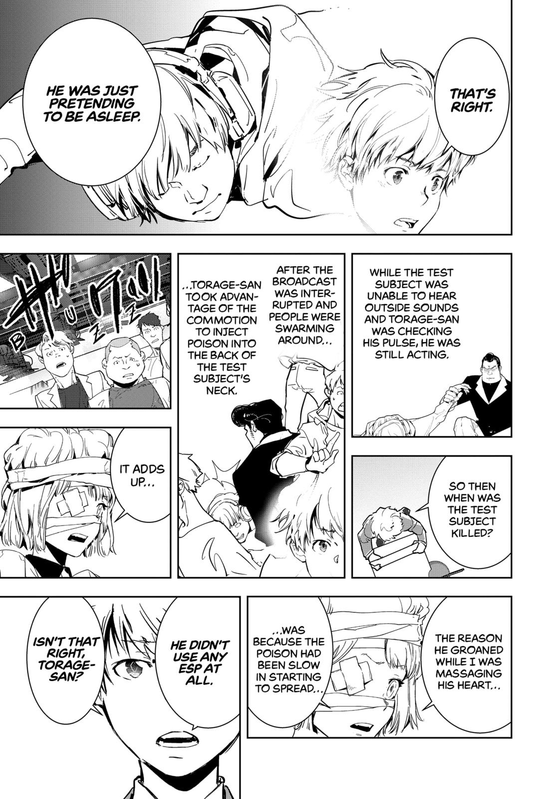 Kamonohashi Ron no Kindan Suiri Chapter 8 page 15 - Chapter 8